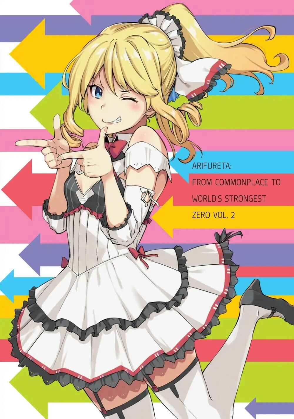 Arifureta Shokugyou De Sekai Saikyou Zero Chapter 5 - 4