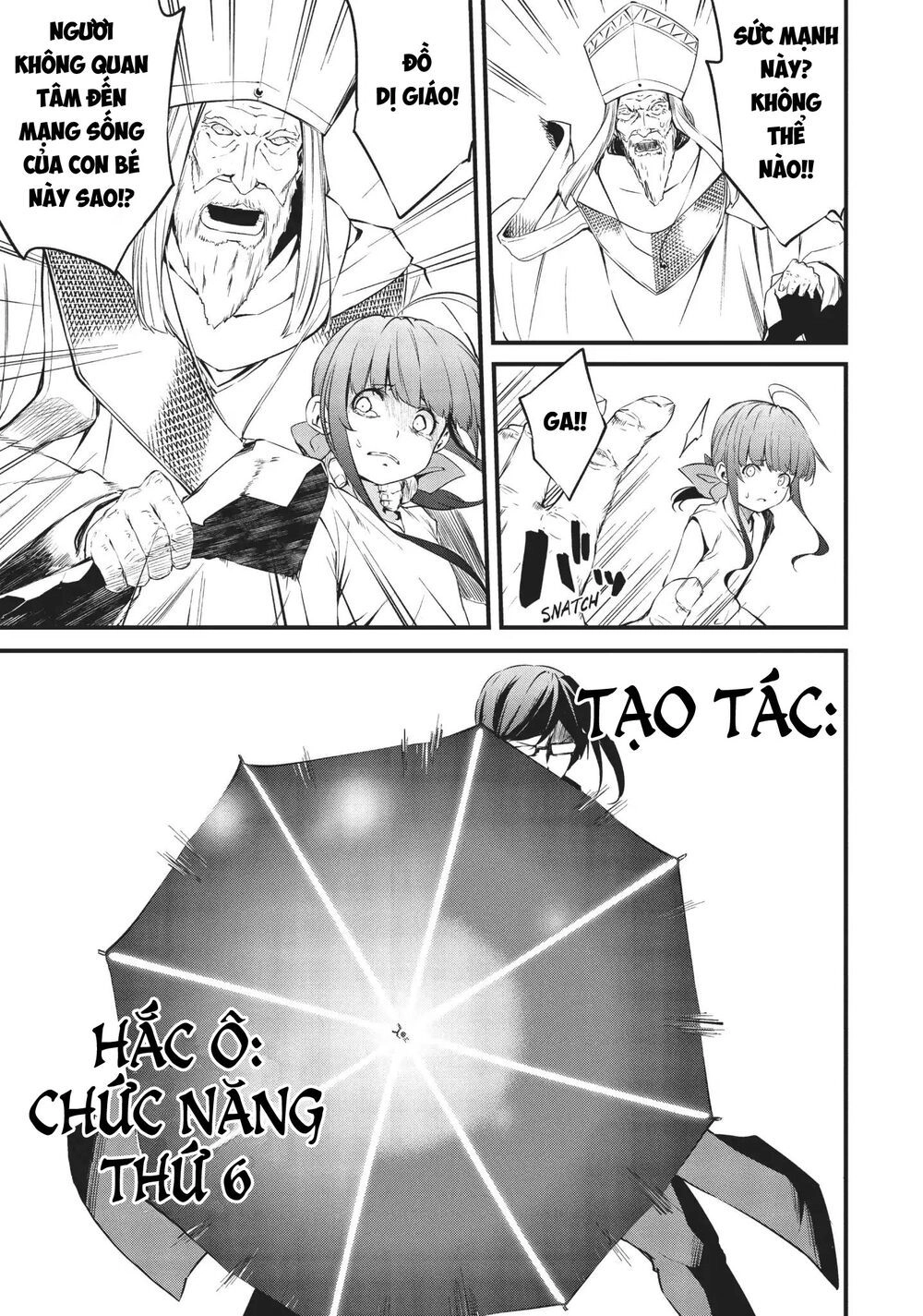 Arifureta Shokugyou De Sekai Saikyou Zero Chapter 7 - 7