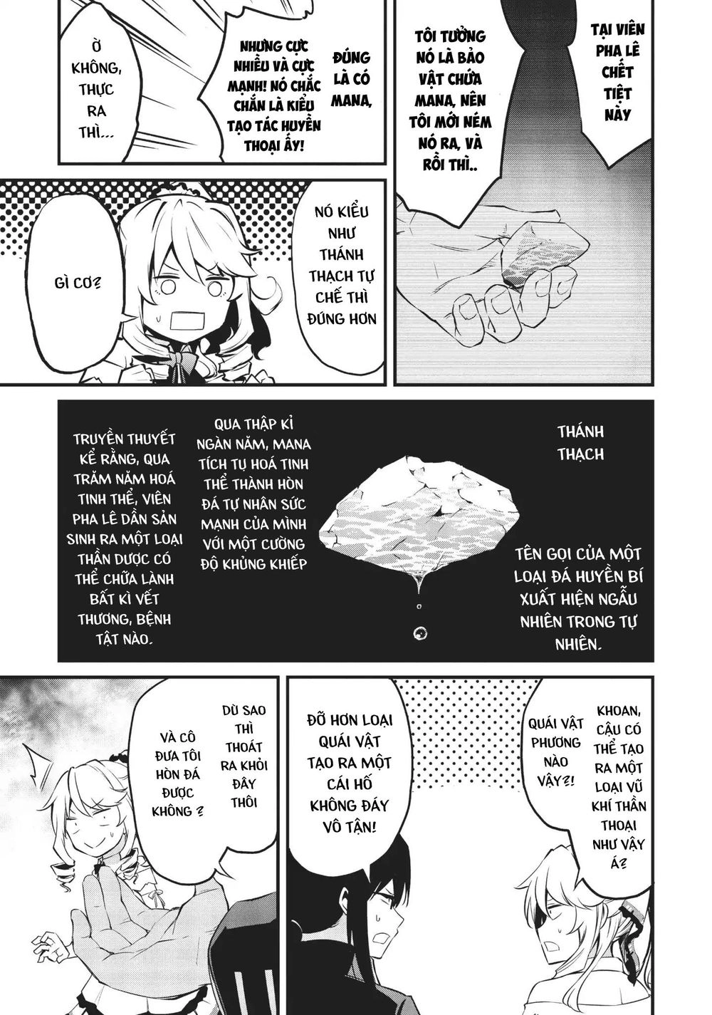 Arifureta Shokugyou De Sekai Saikyou Zero Chapter 8 - 35