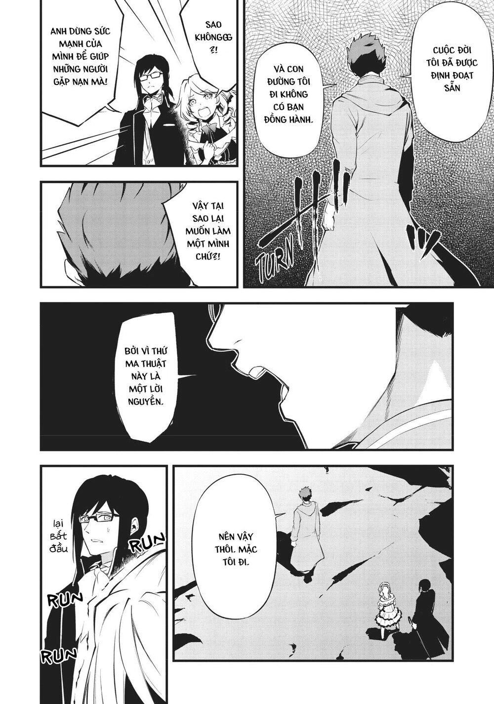 Arifureta Shokugyou De Sekai Saikyou Zero Chapter 9 - 27