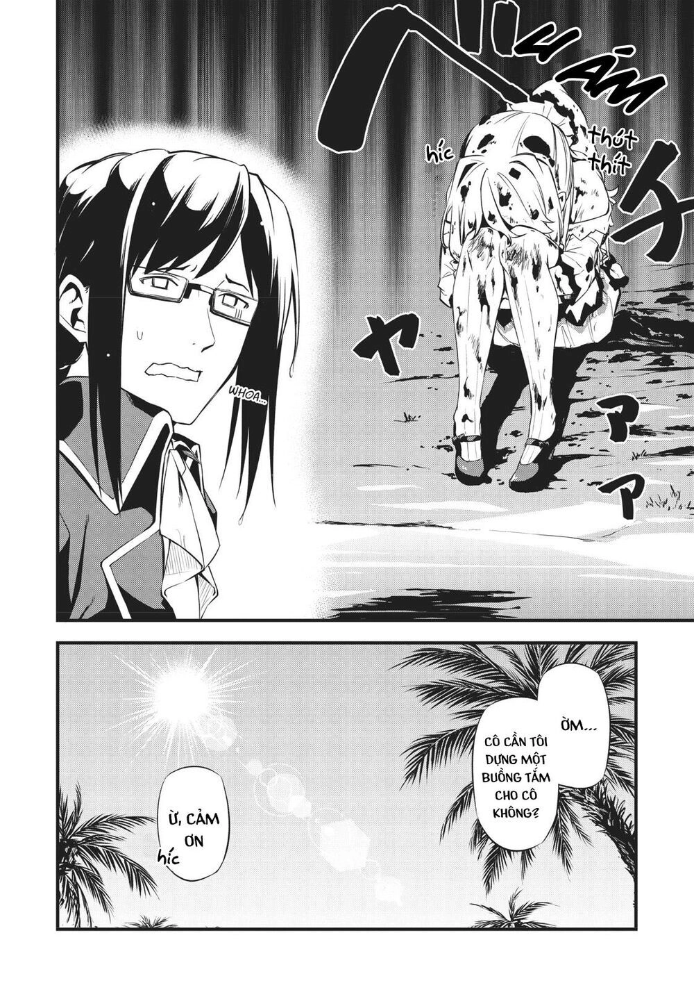 Arifureta Shokugyou De Sekai Saikyou Zero Chapter 9 - 31