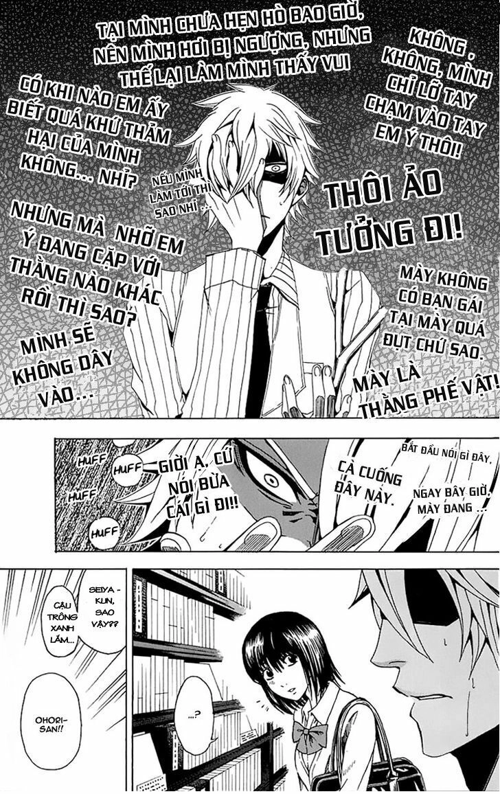 16 Tuổi Không Một Người Theo Đuổi Chapter 1 - 19