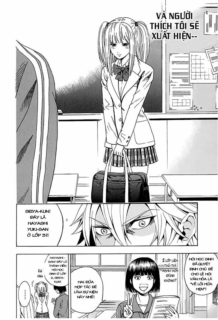 16 Tuổi Không Một Người Theo Đuổi Chapter 1 - 26