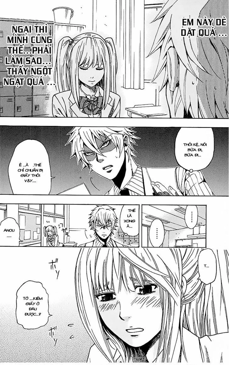 16 Tuổi Không Một Người Theo Đuổi Chapter 1 - 28