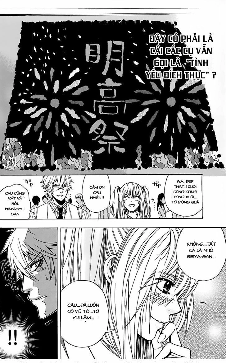 16 Tuổi Không Một Người Theo Đuổi Chapter 1 - 33