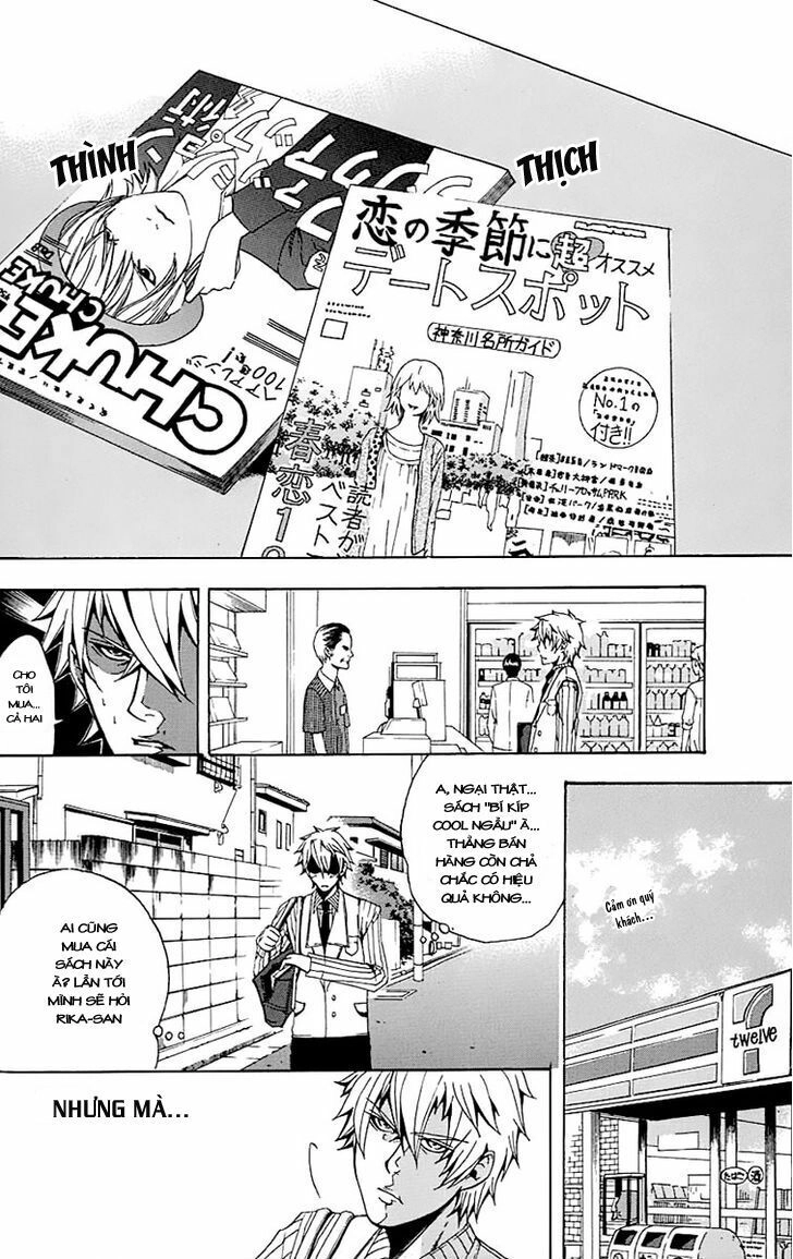 16 Tuổi Không Một Người Theo Đuổi Chapter 1 - 35