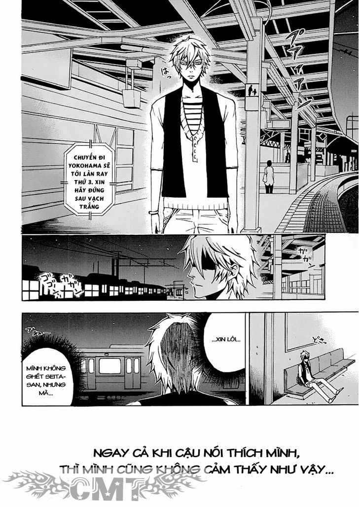 16 Tuổi Không Một Người Theo Đuổi Chapter 1 - 48