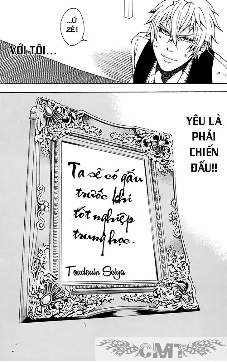 16 Tuổi Không Một Người Theo Đuổi Chapter 1 - 58