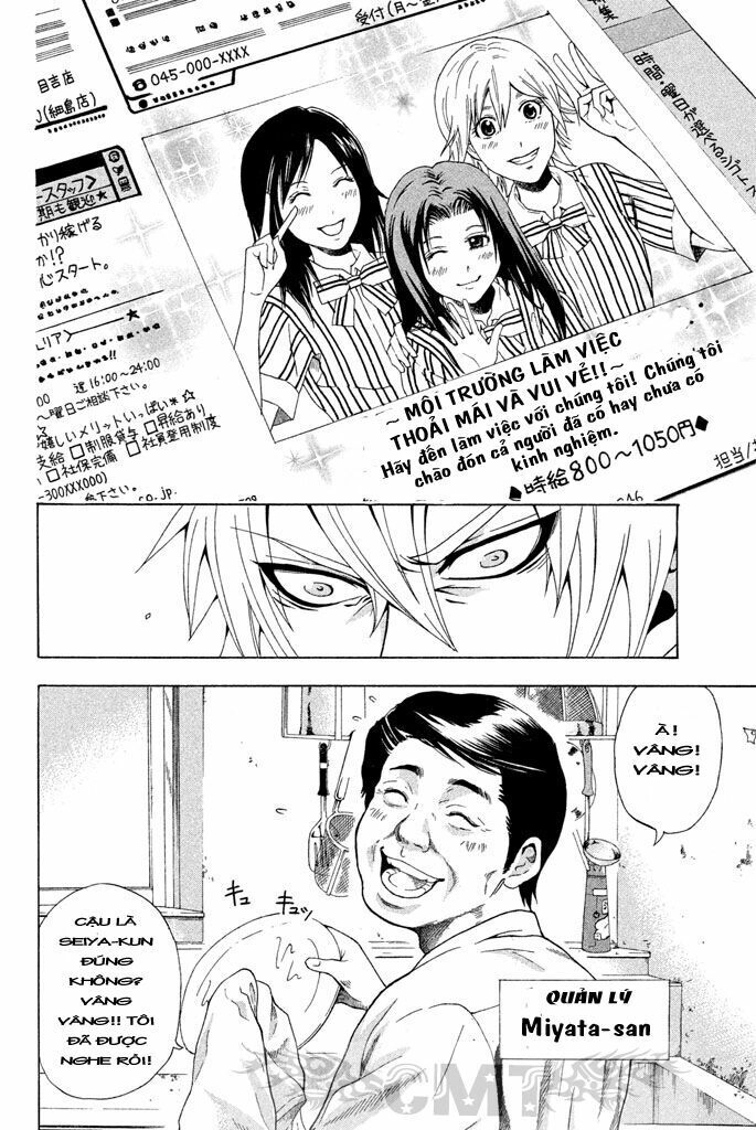 16 Tuổi Không Một Người Theo Đuổi Chapter 2 - 8