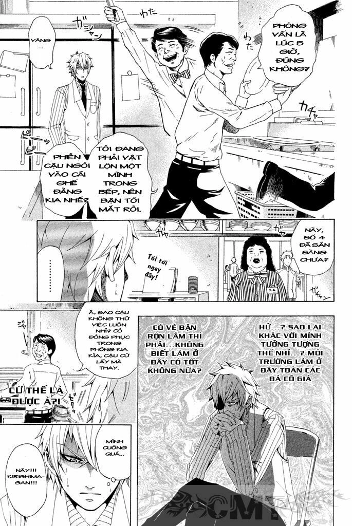 16 Tuổi Không Một Người Theo Đuổi Chapter 2 - 9