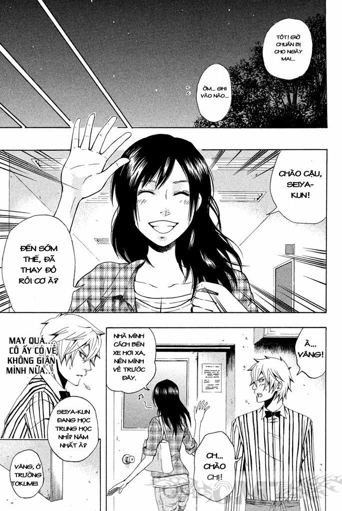 16 Tuổi Không Một Người Theo Đuổi Chapter 2 - 15