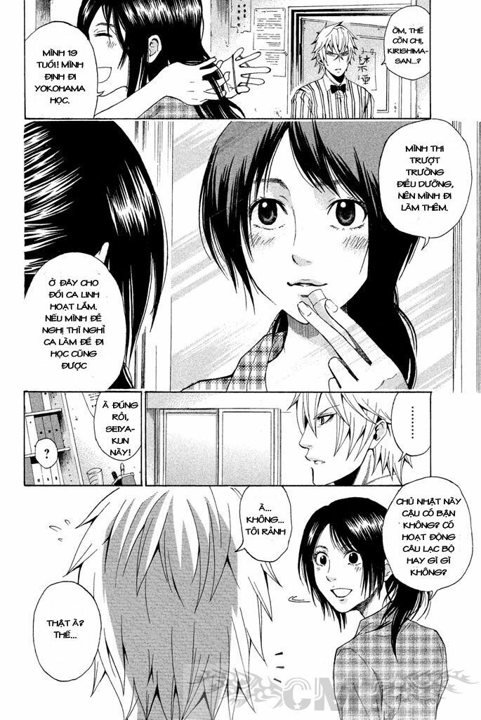 16 Tuổi Không Một Người Theo Đuổi Chapter 2 - 16