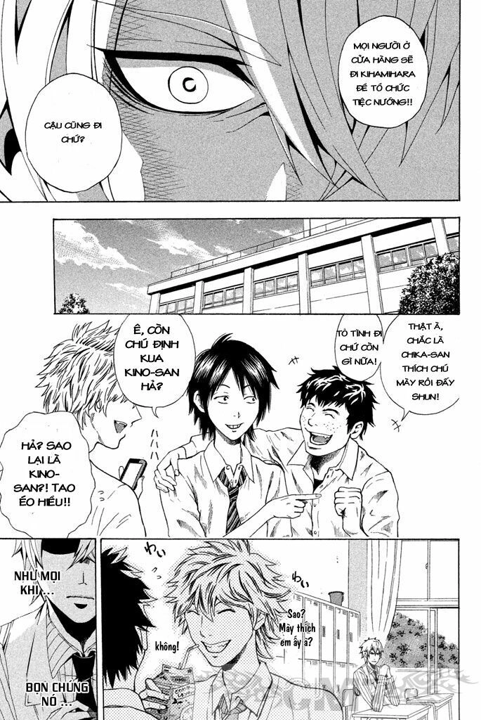 16 Tuổi Không Một Người Theo Đuổi Chapter 2 - 17