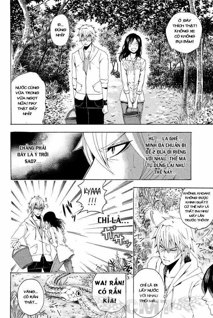 16 Tuổi Không Một Người Theo Đuổi Chapter 2 - 24