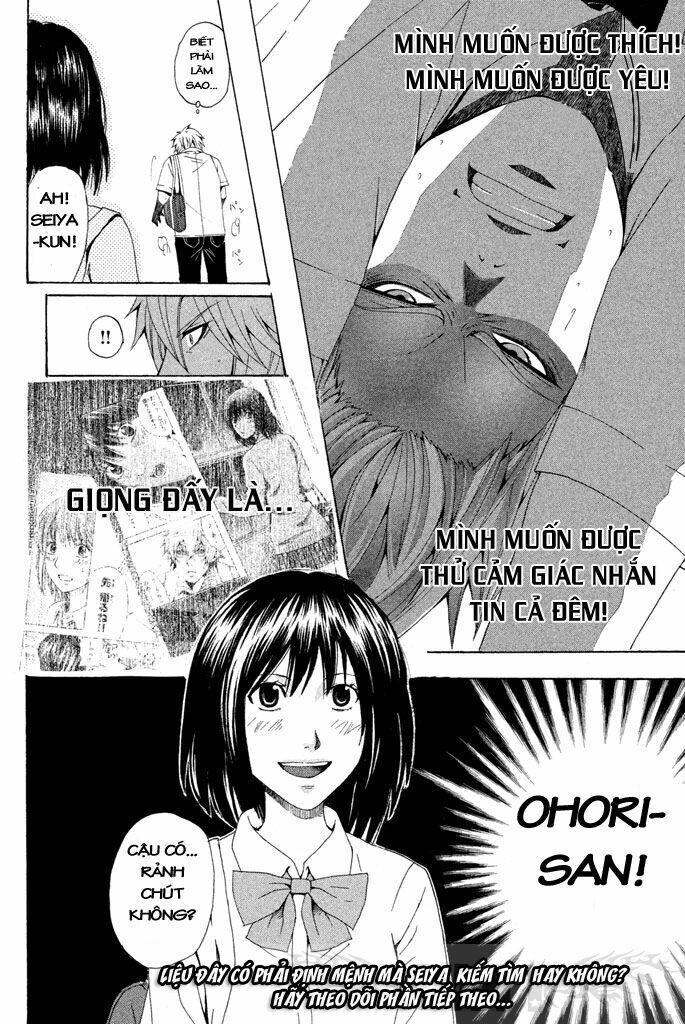 16 Tuổi Không Một Người Theo Đuổi Chapter 5 - 15