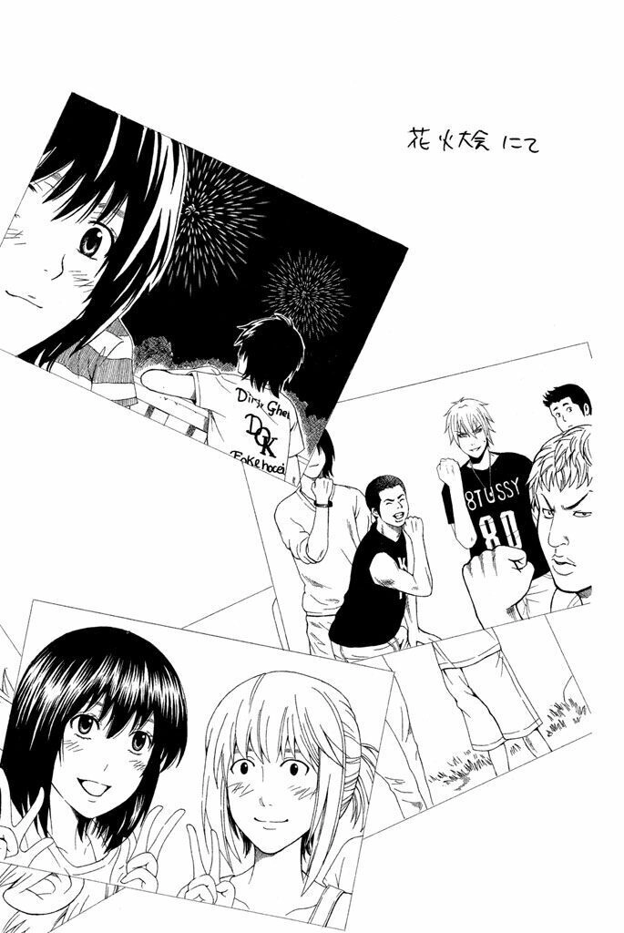 16 Tuổi Không Một Người Theo Đuổi Chapter 9 - 21