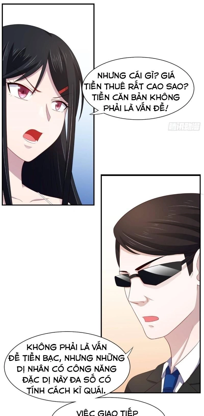 Ta Làm Phản Phái Ở Trong Truyện Harem Chapter 17 - 23