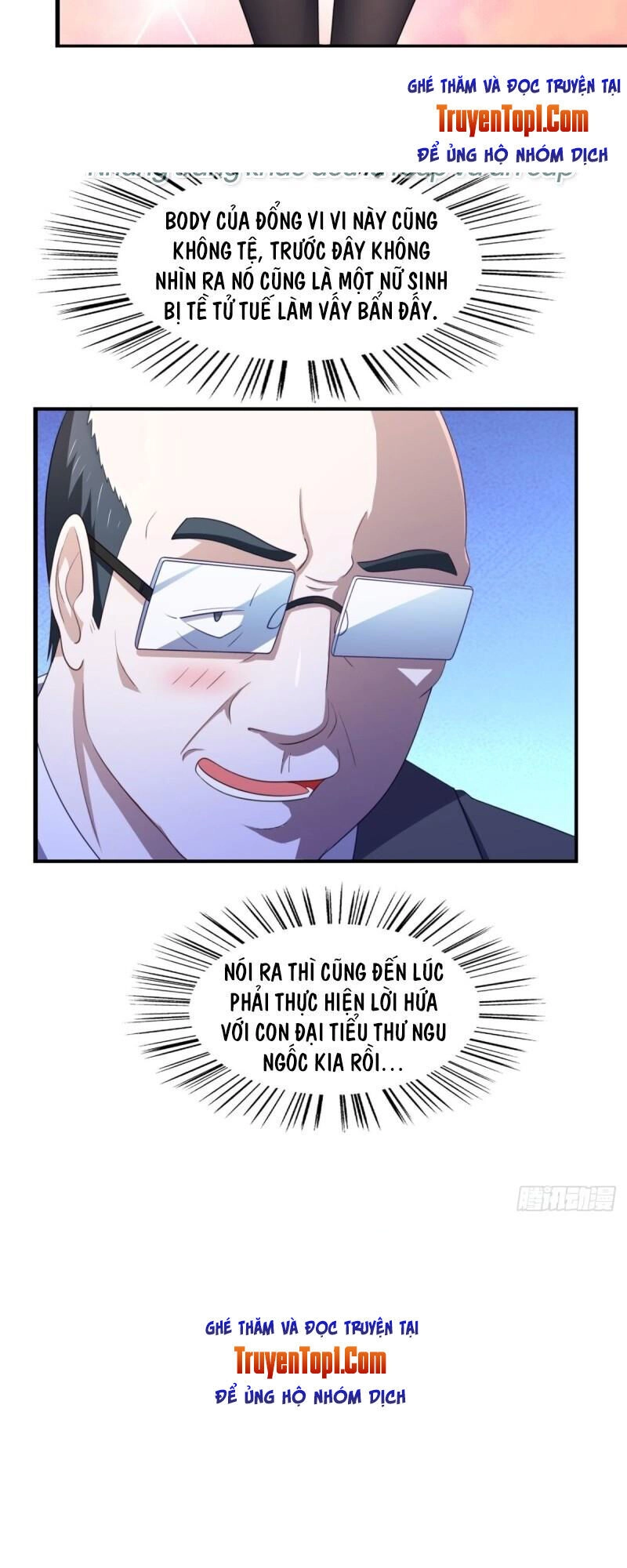 Ta Làm Phản Phái Ở Trong Truyện Harem Chapter 25 - 21