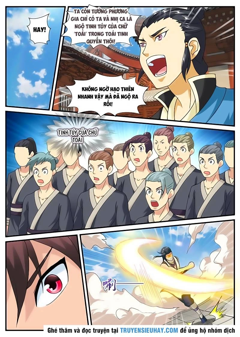 Đại Kiếm Thần Chapter 14 - 4