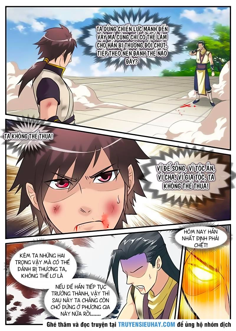 Đại Kiếm Thần Chapter 14 - 8