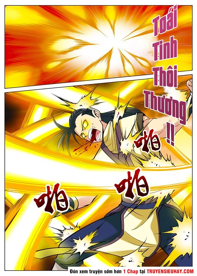 Đại Kiếm Thần Chapter 15 - 7