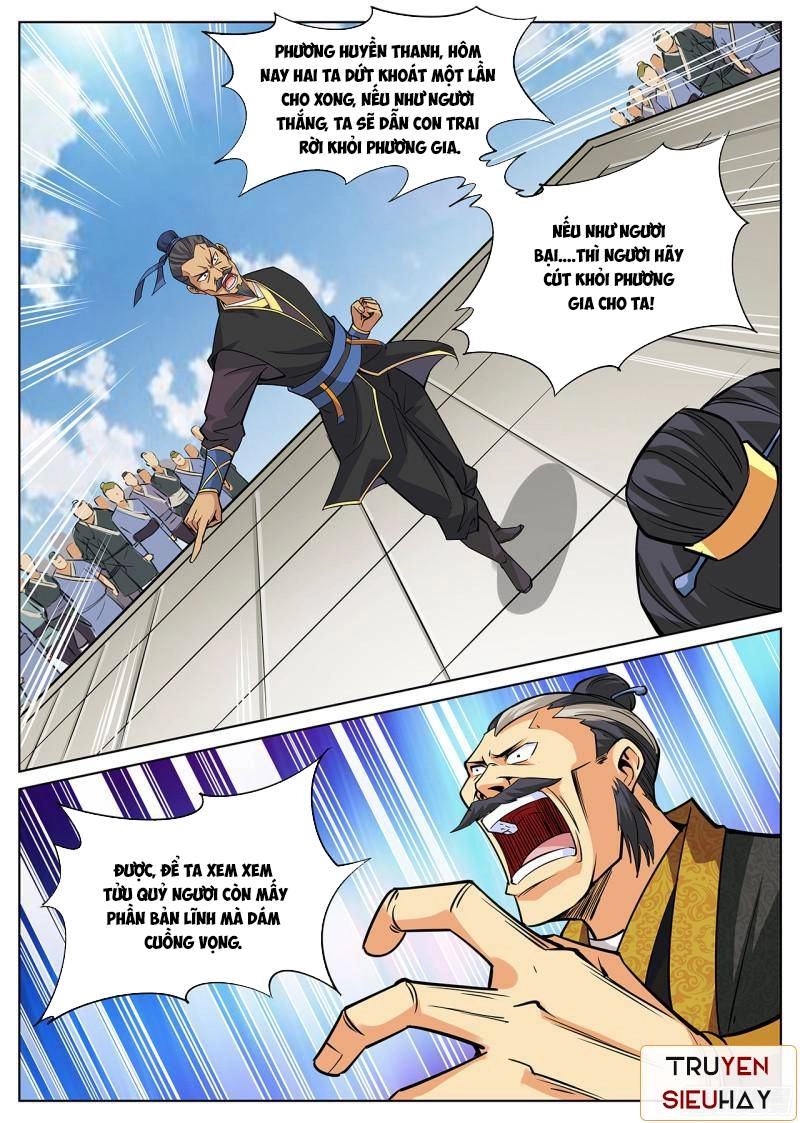 Đại Kiếm Thần Chapter 17 - 5