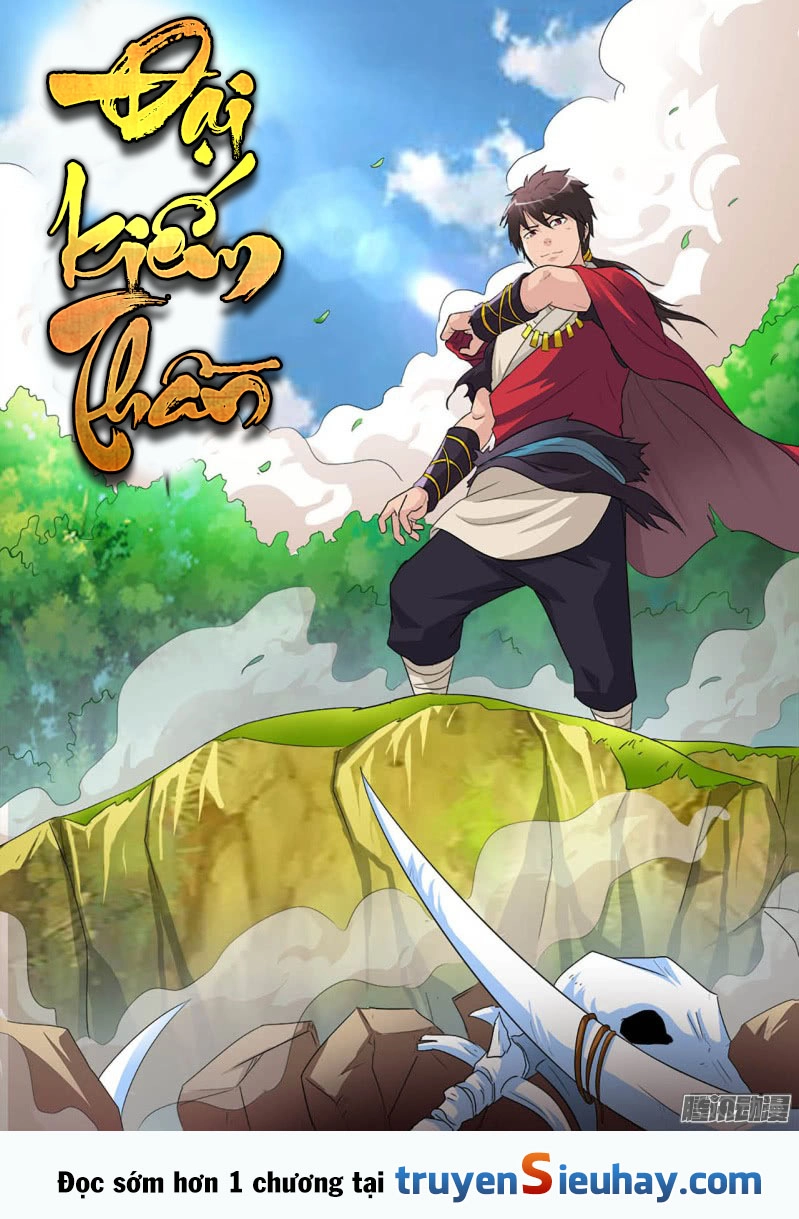 Đại Kiếm Thần Chapter 19 - 1