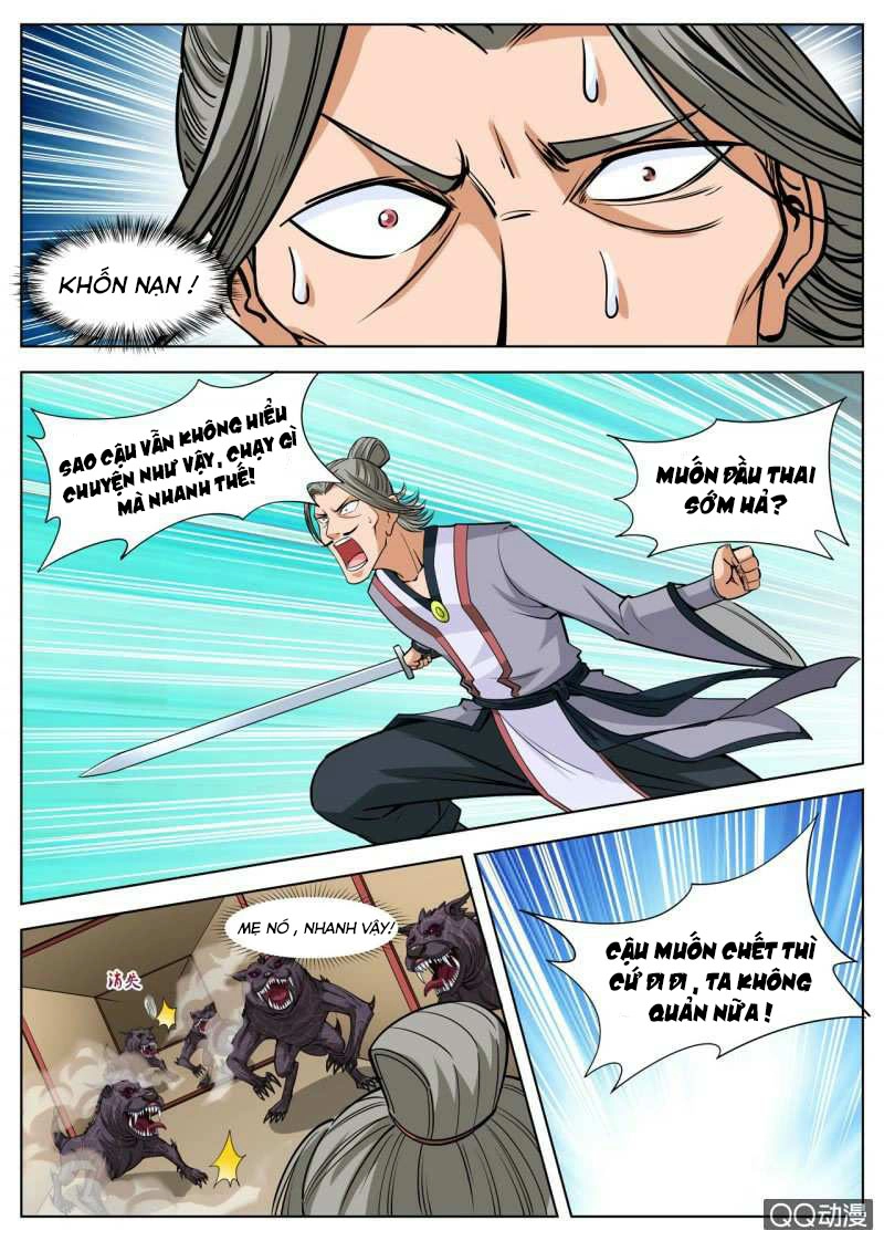 Đại Kiếm Thần Chapter 54 - 7