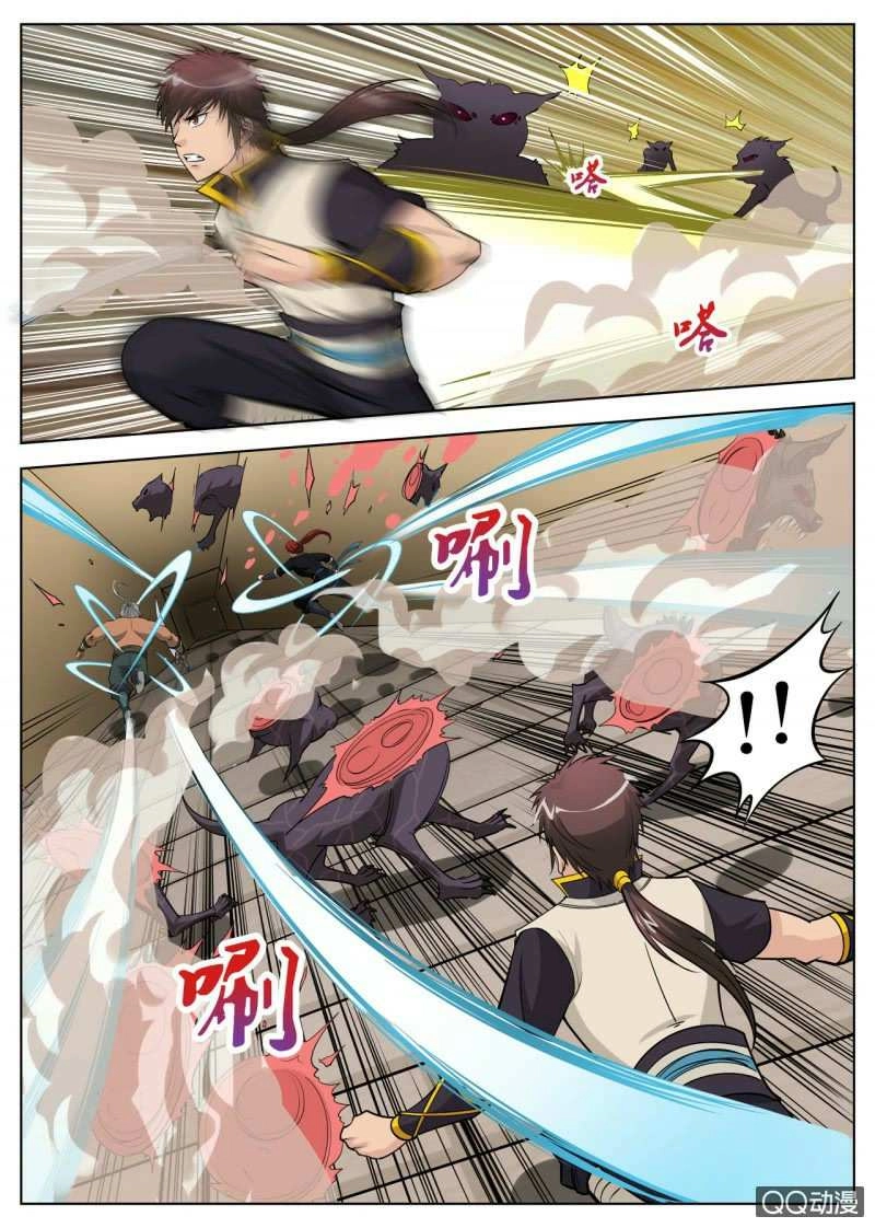 Đại Kiếm Thần Chapter 54 - 9