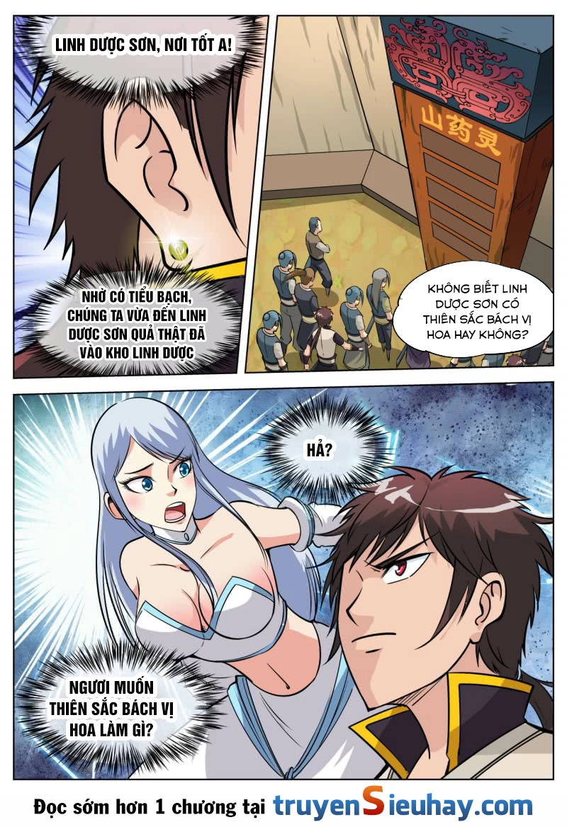 Đại Kiếm Thần Chapter 65 - 25