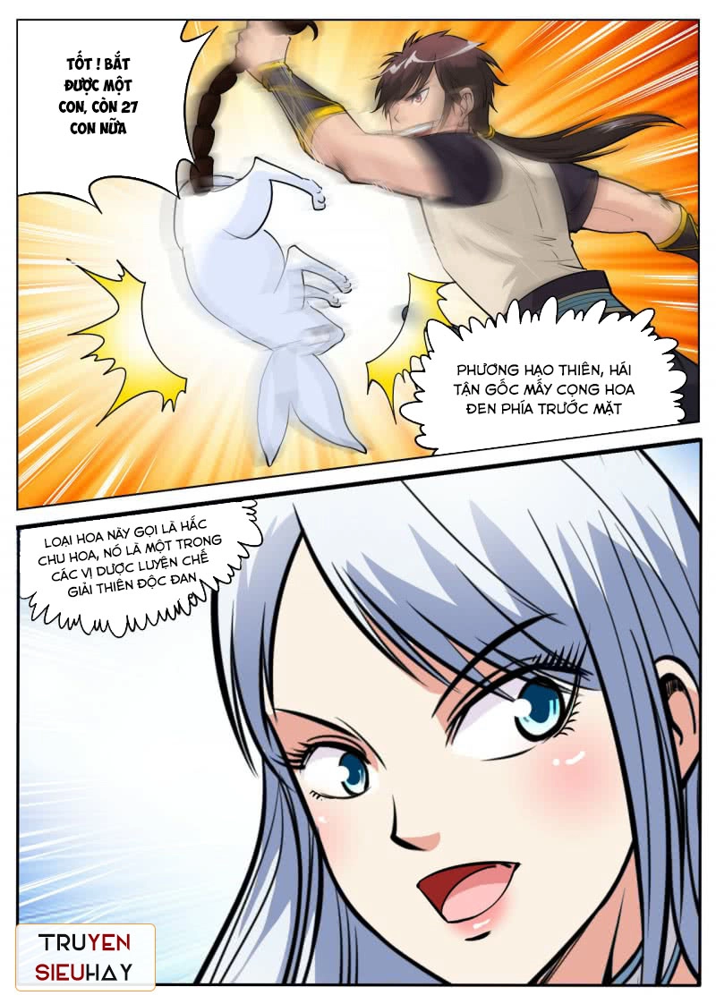 Đại Kiếm Thần Chapter 71 - 12