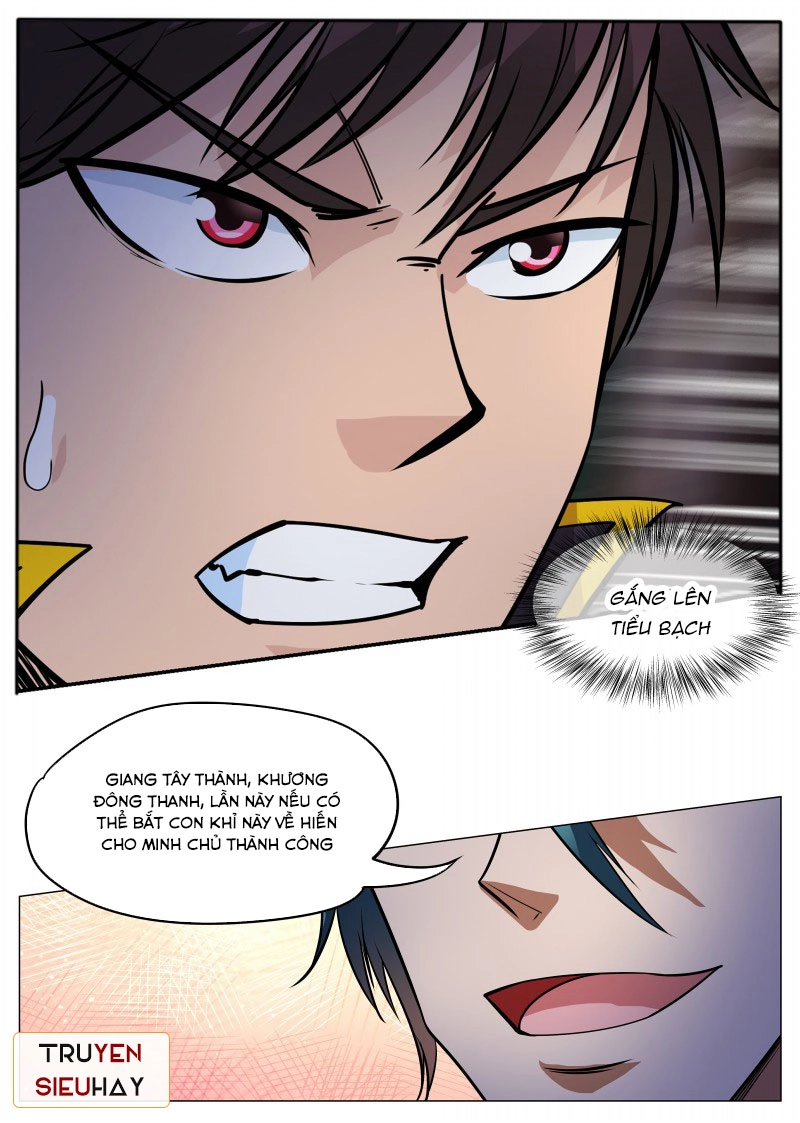 Đại Kiếm Thần Chapter 72 - 2