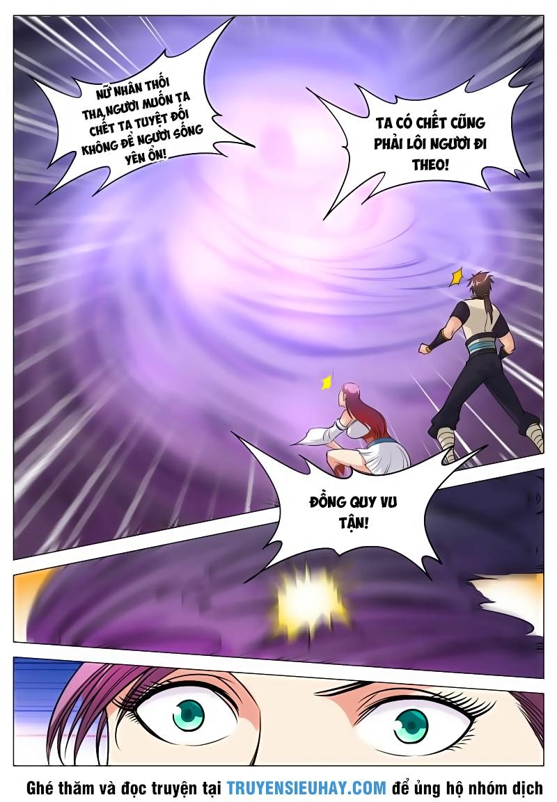 Đại Kiếm Thần Chapter 86 - 12