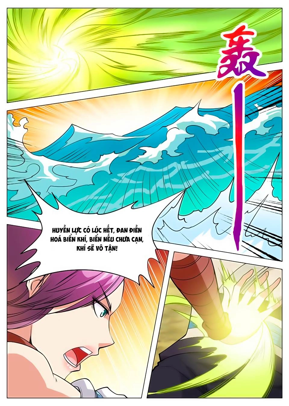 Đại Kiếm Thần Chapter 88 - 2