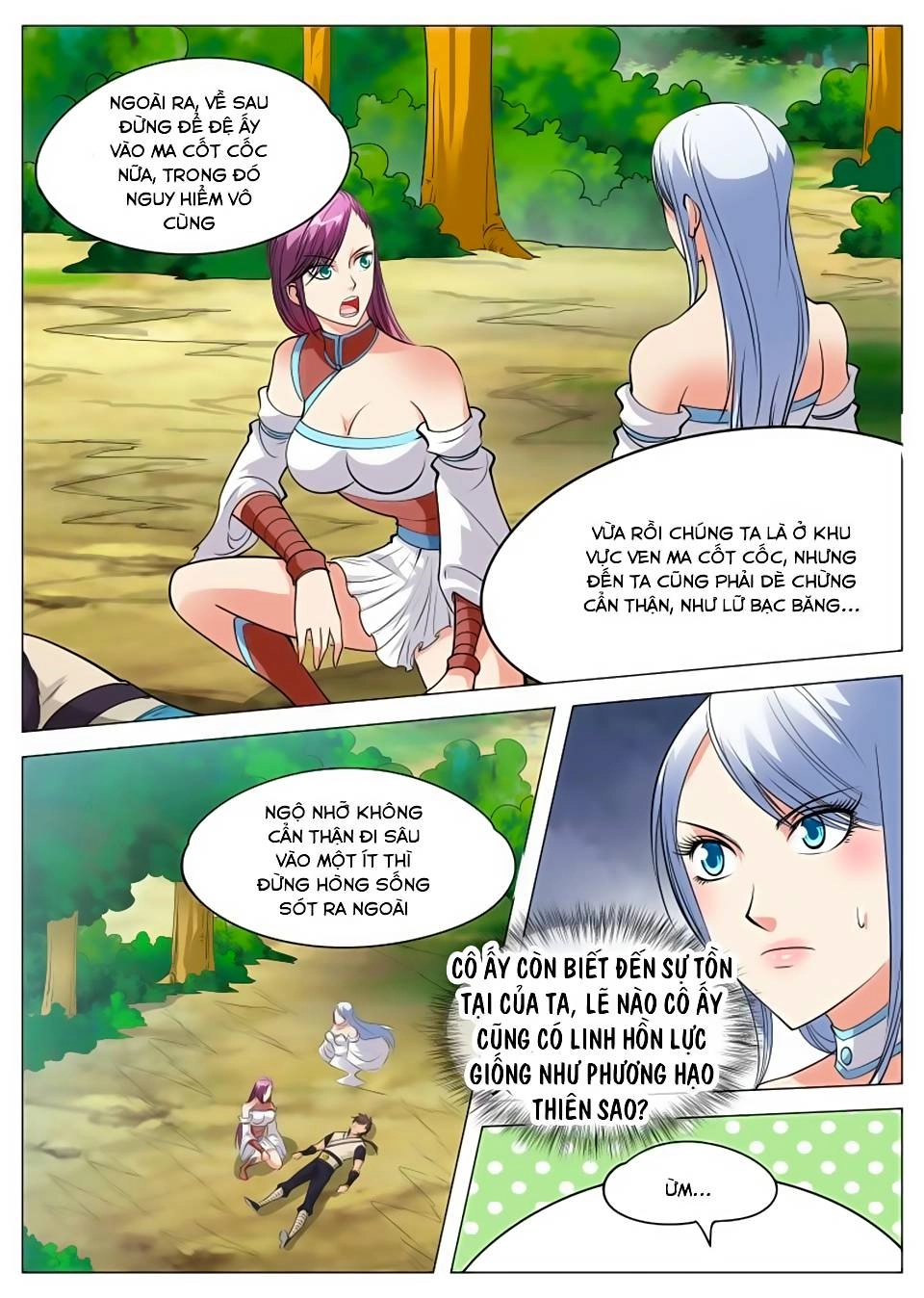 Đại Kiếm Thần Chapter 88 - 5