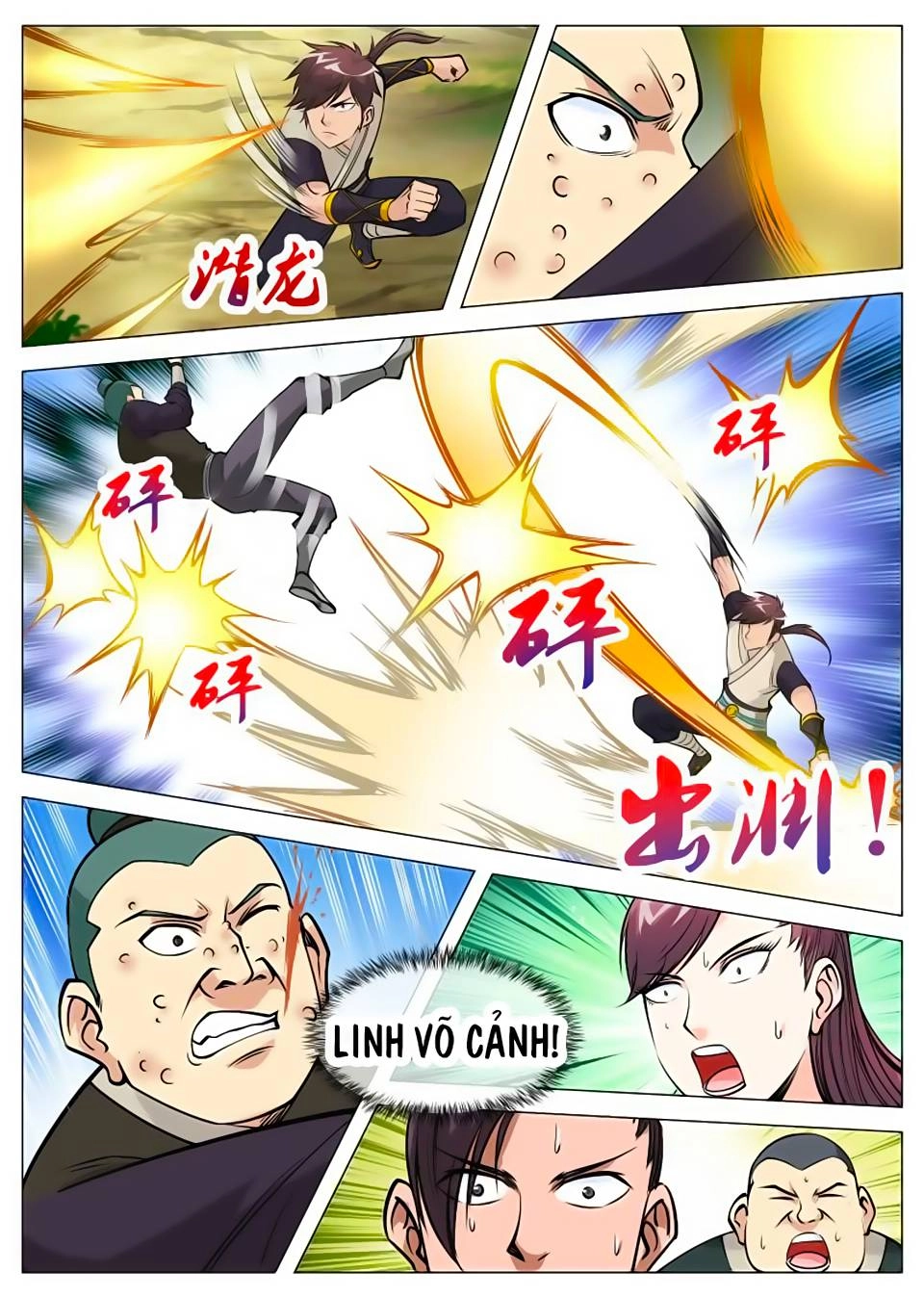 Đại Kiếm Thần Chapter 89 - 17