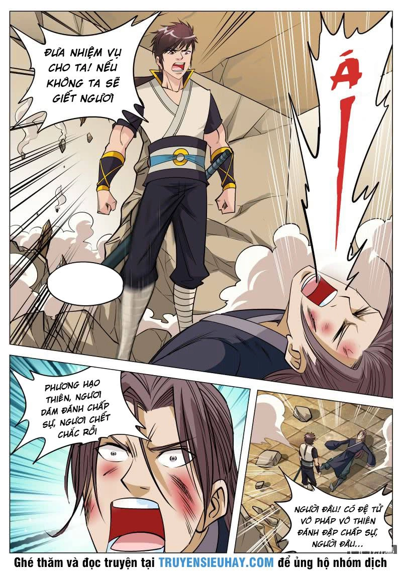 Đại Kiếm Thần Chapter 100 - 8