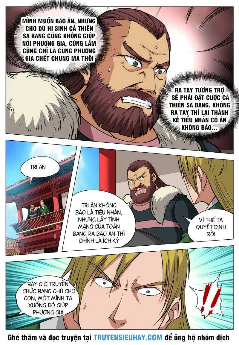 Đại Kiếm Thần Chapter 104 - 5