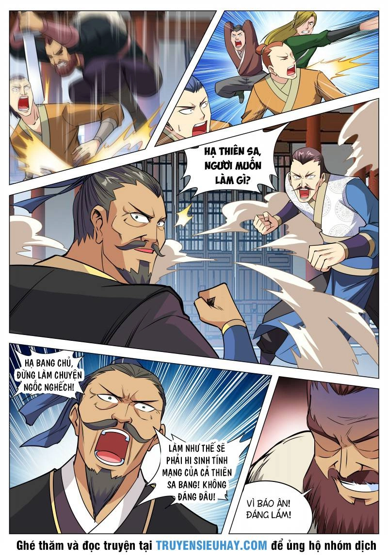 Đại Kiếm Thần Chapter 104 - 8