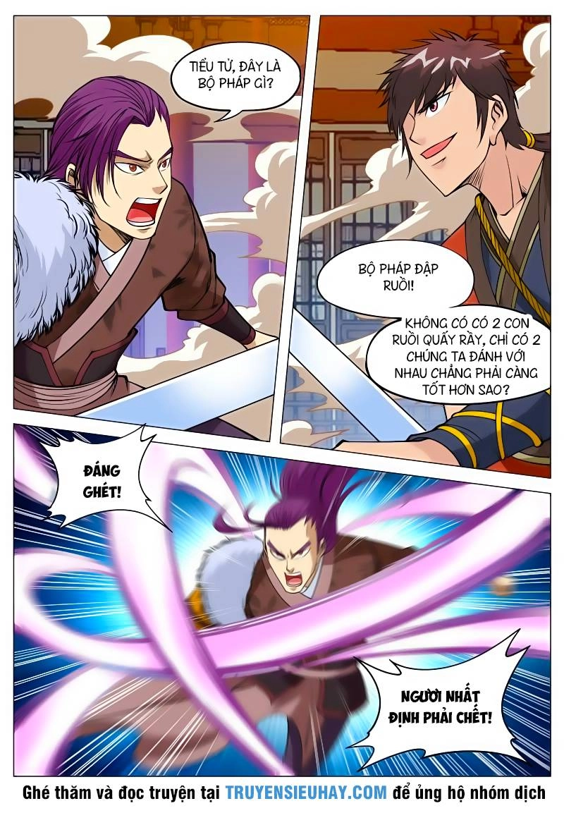 Đại Kiếm Thần Chapter 107 - 7
