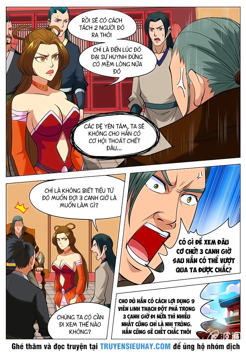 Đại Kiếm Thần Chapter 120 - 5