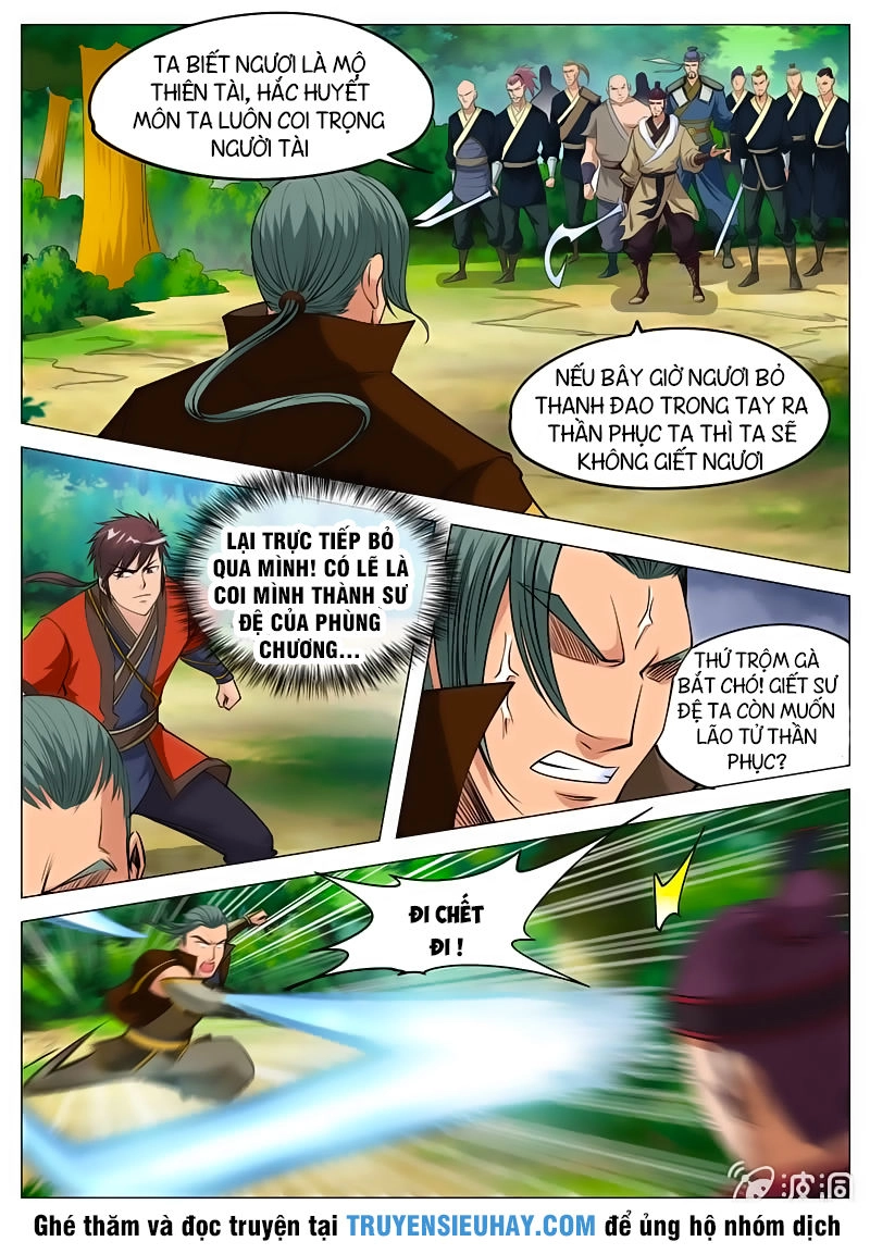 Đại Kiếm Thần Chapter 122 - 7