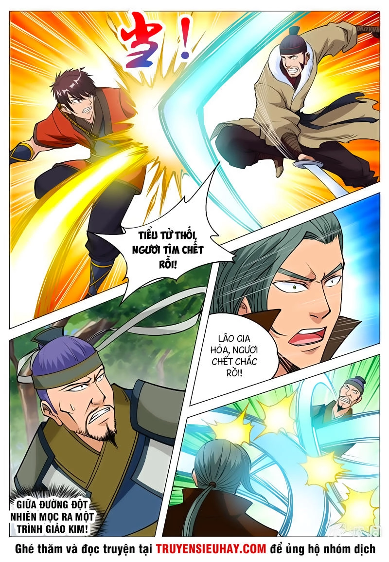 Đại Kiếm Thần Chapter 123 - 3