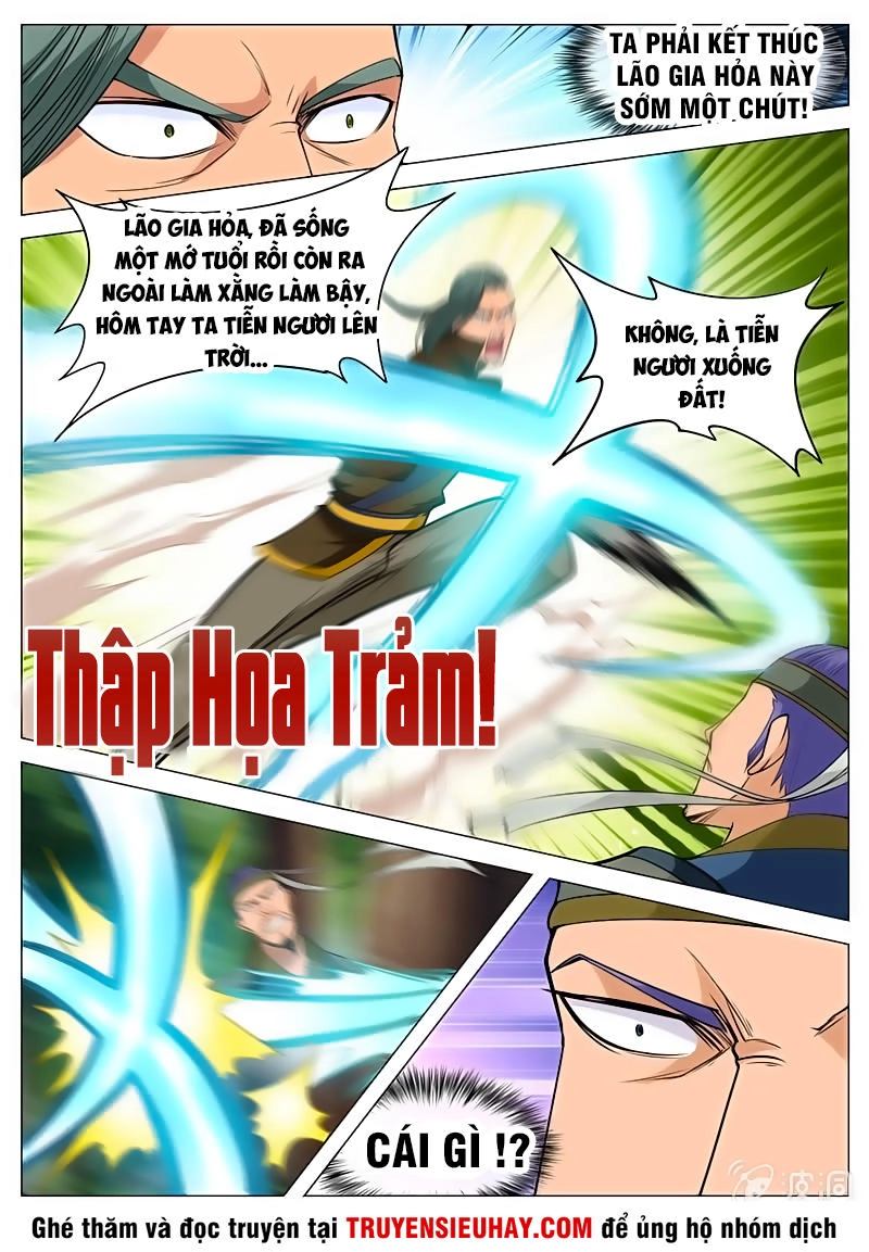 Đại Kiếm Thần Chapter 123 - 7