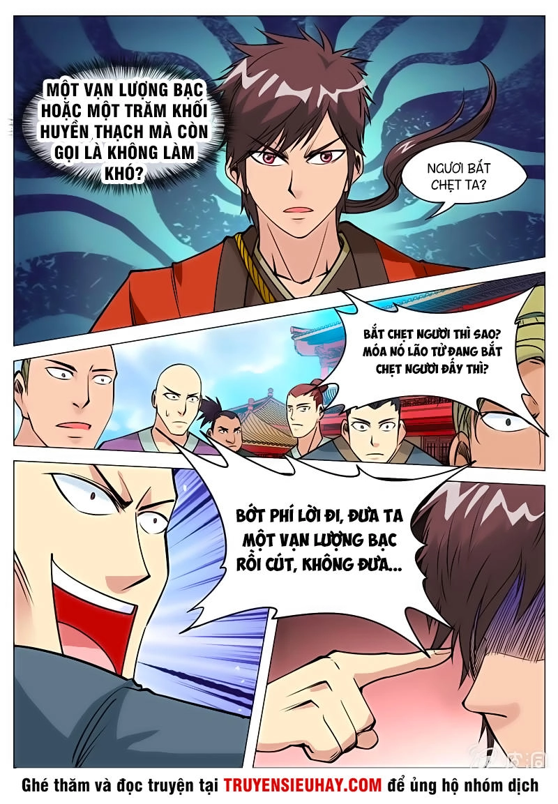 Đại Kiếm Thần Chapter 125 - 7