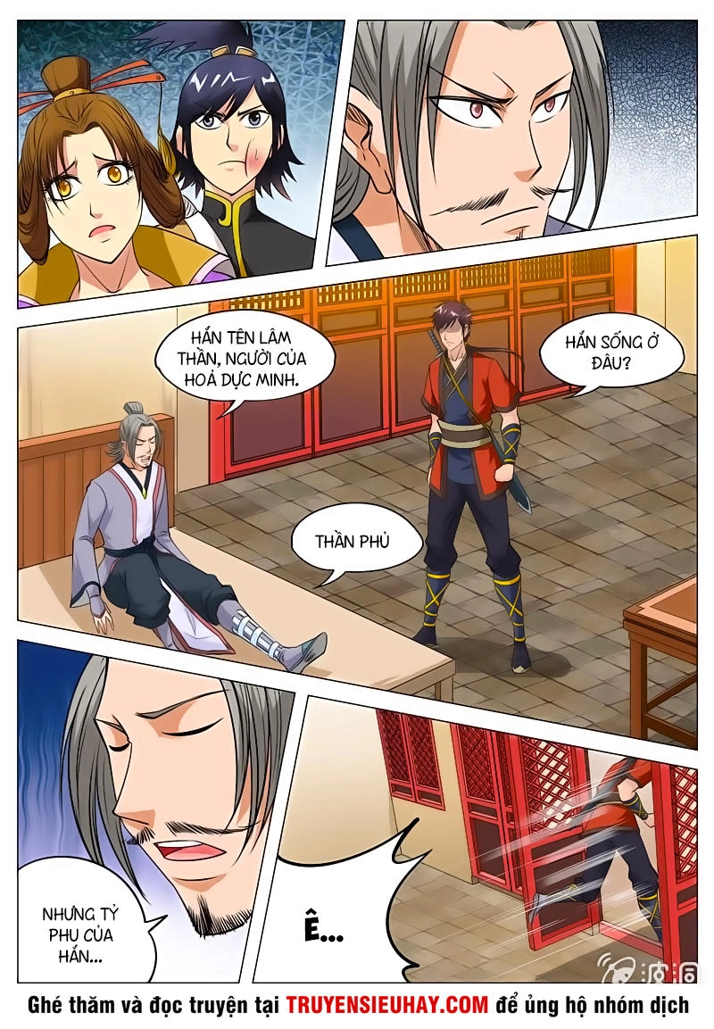 Đại Kiếm Thần Chapter 126 - 5