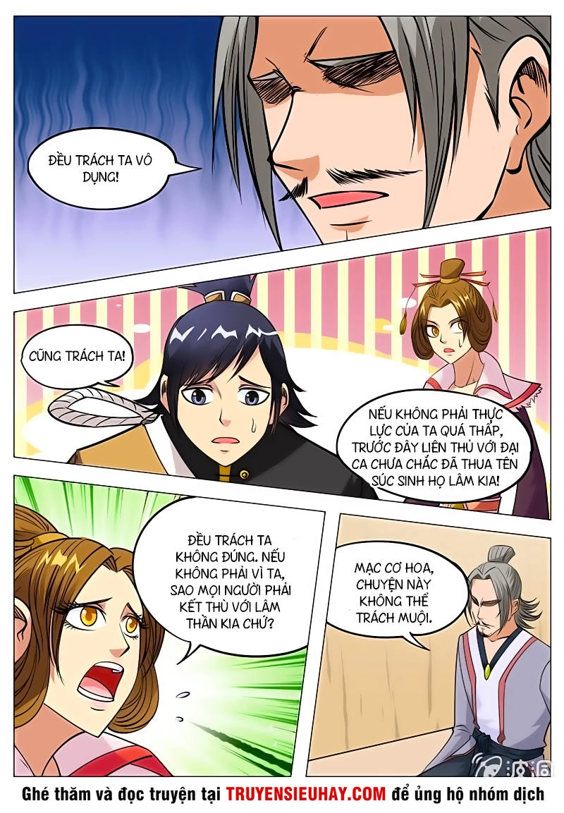 Đại Kiếm Thần Chapter 128 - 12