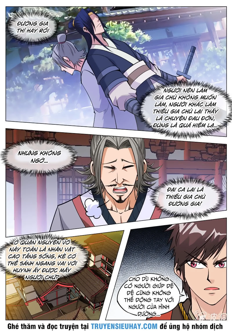 Đại Kiếm Thần Chapter 129 - 6