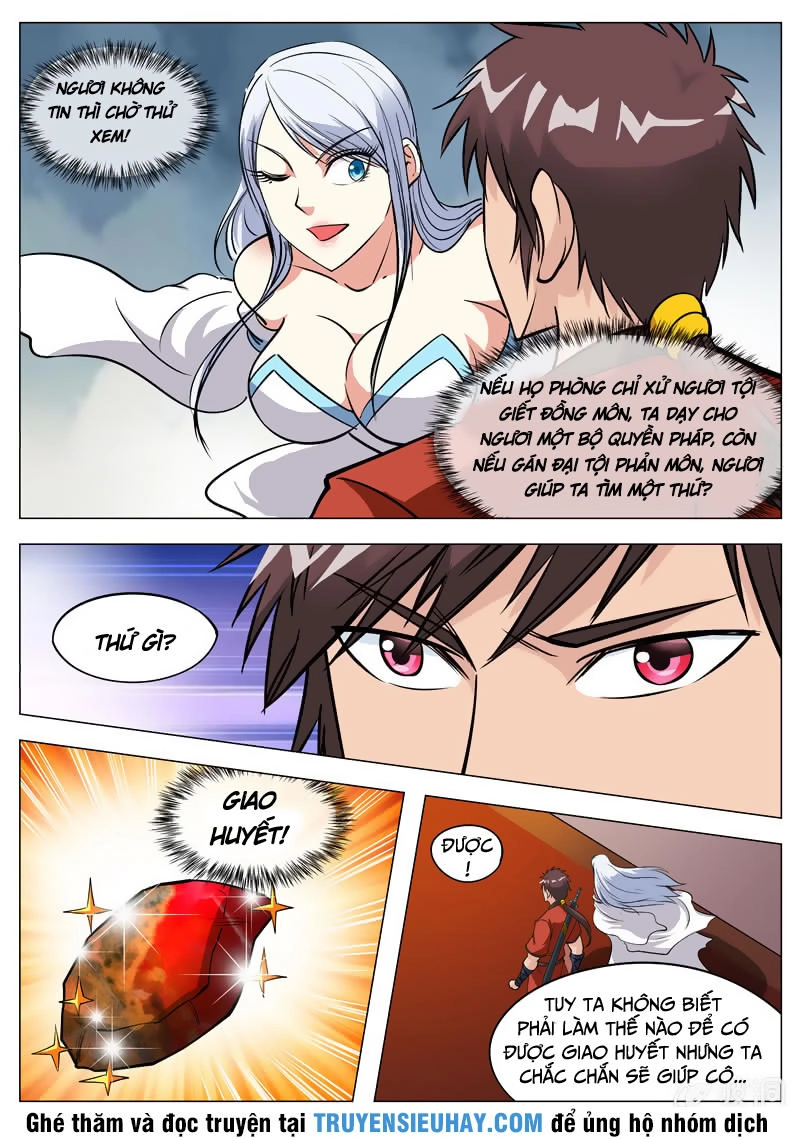 Đại Kiếm Thần Chapter 129 - 12