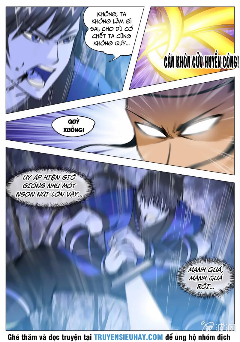 Đại Kiếm Thần Chapter 130 - 6